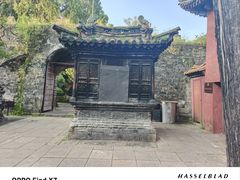 -昆明市金殿名胜区