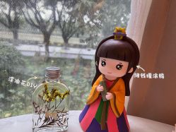 -莉泽月子中心(凯旋江景店)