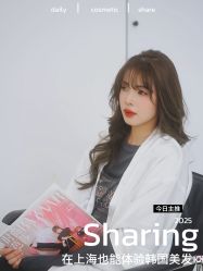 -INLIFE HAIR韩国美发