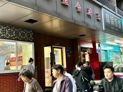 -金姐台湾菜(珠江路店)