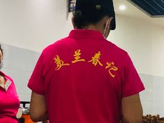 -美兰春记食店·龙舌坡红烧牛肉