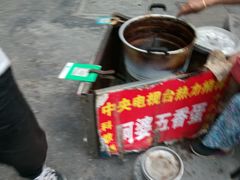 -阿婆五香蛋(水游城店)