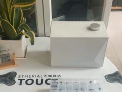 -北京天域联达耳机店(财智国际大厦店)