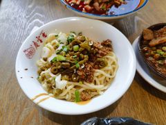 -庆蓉云·庆云面(双林店)