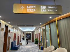 -黄埔大道(地铁站)