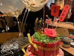 -烧肉达人•炭火烧肉(新天地店)