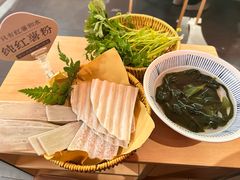 -巴奴毛肚火锅(七宝领展广场店)