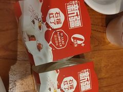 -石榴红了·非遗酥皮烤包子·新疆菜(瑞豪店)