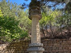 -云峰山自然风景区