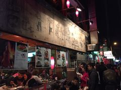 -四季民福烤鸭店(前门廊房二条店)