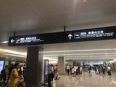 -小杨生煎(虹桥机场T1到达店)