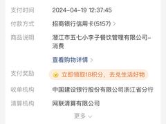 -五七小李子油焖大虾(总店)