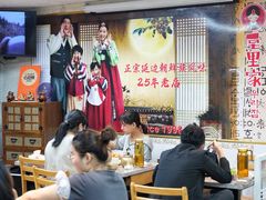 -屋里家延边朝鲜族冷面(南园店)