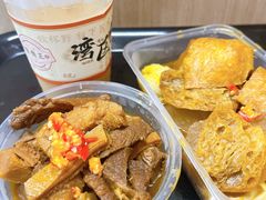 -阿姨牛杂(北京路店)