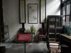 -黎里柳亚子纪念馆