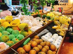 -元初食品(幸福e家小区店)