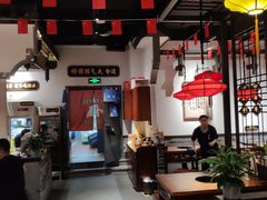 -受气牛肉·重庆耙牛肉(来福士店)