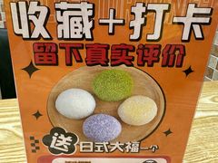 -孙阿姨上海小吃·本帮小厨(隆昌路店)