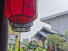 -顺德渔村·岭南一号