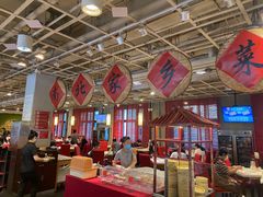 大堂-金鼎轩(亚运村店)