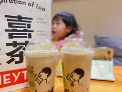 -喜茶(广州石牌桥店)