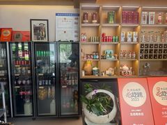 -生态苑农庄(十里画廊遇龙河店)
