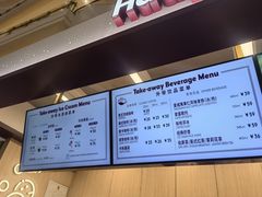 -哈根达斯(龙湖时代天街店)