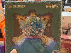 -西树泡芙(北京清河万象汇店)