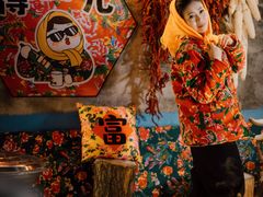 -名扬烤肉(起源店)