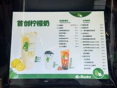 -猫的魔法密林(衣裳街店)