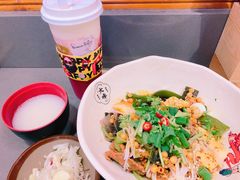 -David’s Master Pot 大味麻辣烫