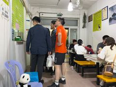 -老周记顺德双皮奶