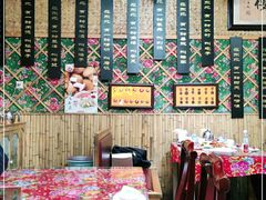 -福春居饺子楼(创业路店)