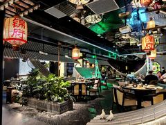 -锦府盐帮·私宴(赛特店)