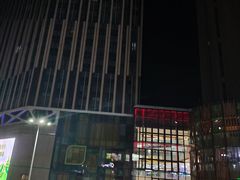 -朗悦公园茂