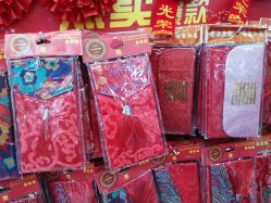 -百荣二期玩具城