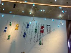 -老屋印象川菜(世纪东方店)