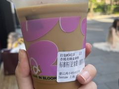 -Seesaw Coffee(上生新所店)