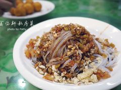 凉粉-富临轩私房菜(集庆门大街店)