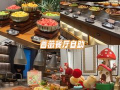 -乌村