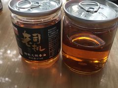 -岗上渣渣老火锅(两路口店)