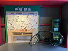 -中国江南水乡文化博物馆