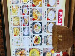 -林记木担鱼丸汤(鼓浪屿店)