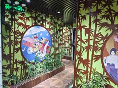 -学习谷日语培训日本留学·多语种外语教学(海淀人大分部)