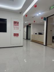 -上海宏康医院·医疗美容科