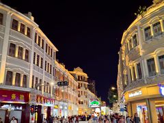 -中山路步行街
