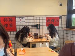 -明記茶餐廳(福田总店)