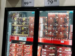 -山姆会员商店(邻瑞广场店)