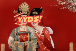 -盘子女人坊古装写真摄影(天津总店)