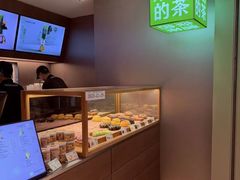 -奈雪的茶(重庆万象城北区店)